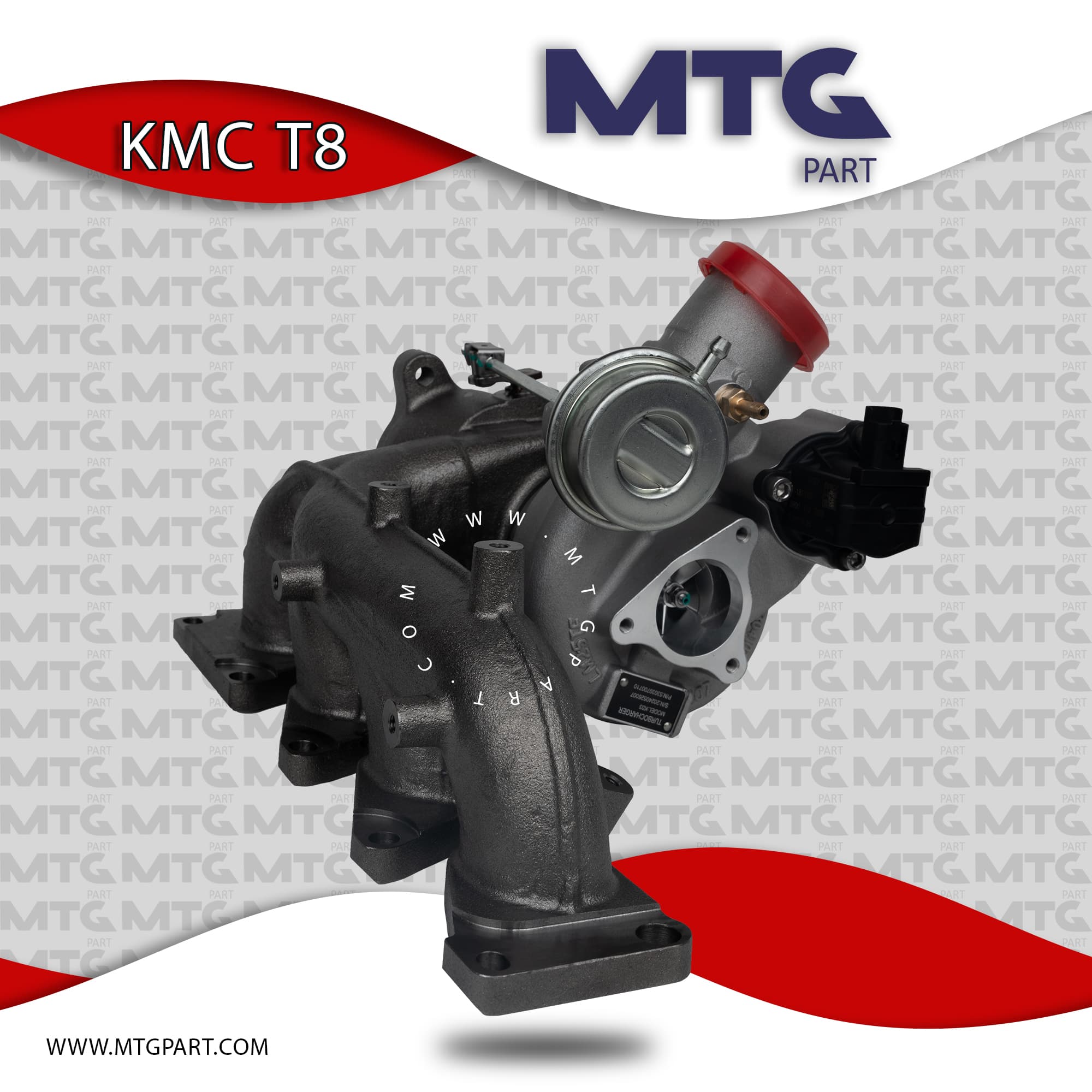 توربو شارژ کی ام سی تی 8 KMC T8 ( درجه 1)