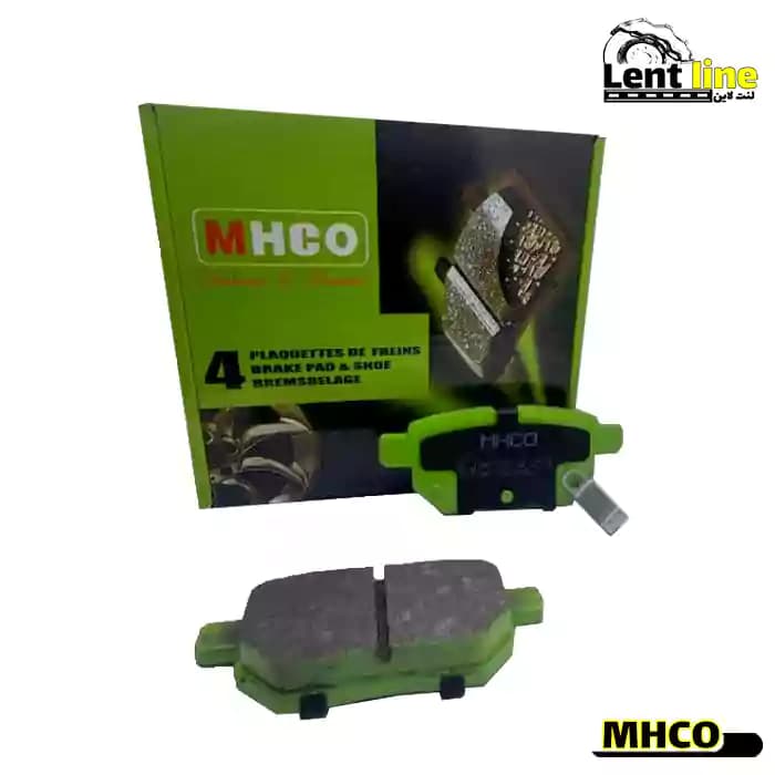 لنت ترمز عقب جک S3 برند MHCO — تصویر ۵