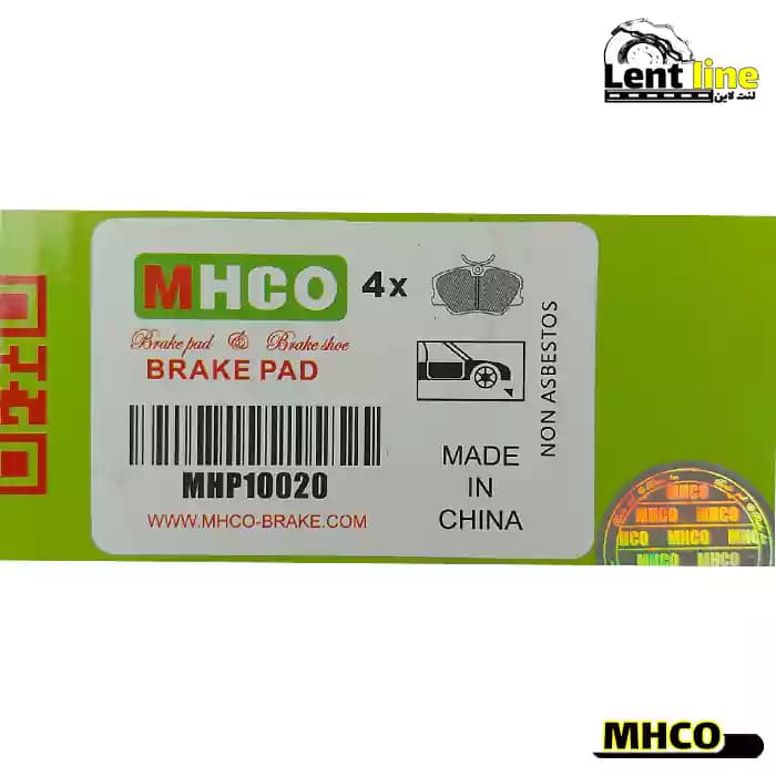 لنت ترمز عقب جک S3 برند MHCO — تصویر ۴