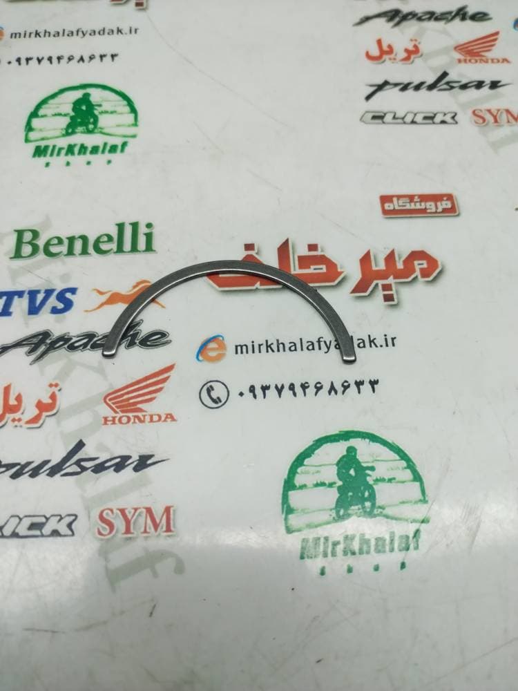 خار هلالی موتور بلنتا و هایپرو و کاوازاکی طرح z 1000 بسیار بزرگ