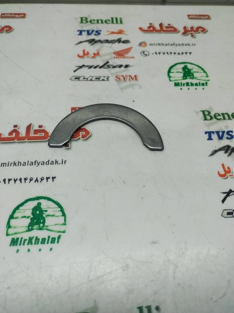 خار هلالی موتور بلنتا و هایپرو و کاوازاکی طرح z 1000 بزرگ