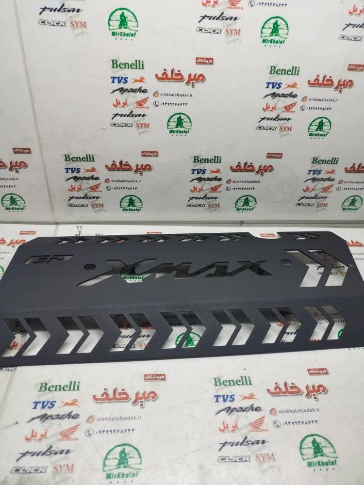 قاب محافظ (استیل) اگزوز موتور یاماها xmax ایکس مکس فلزی اسپرت (مدل 2)