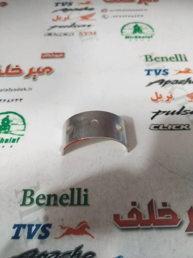 یاتاقان ثابت (شاتون) موتور بنلی 300 دوسیلندر و ریس و qj کیو جی زرد اصلی (هرعدد)