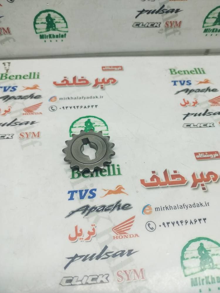 واشر دنده ای موتور بلنتا و هایپرو و کاوازاکی طرح z 1000