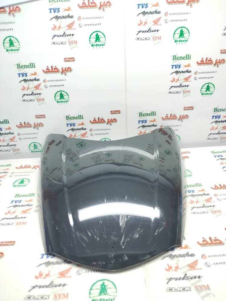 قاب کاور طلق دودی بالای کیلومتر روی کنسول جلو موتور اپاچی 150 160 150 جدید نیوفیس شرکتی