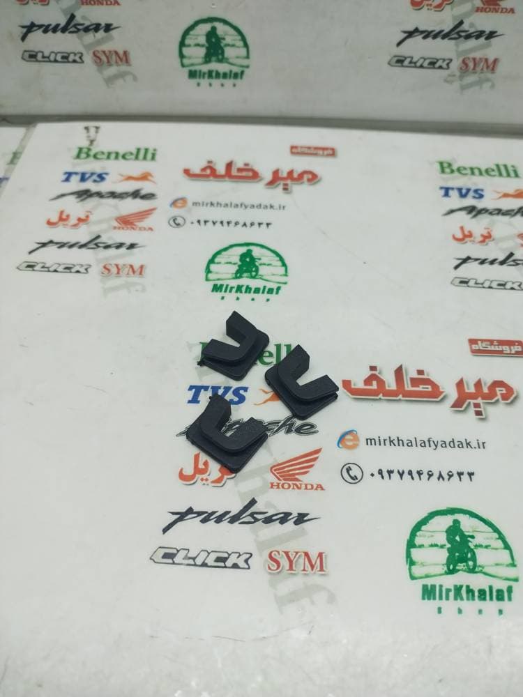 اسلاید خار داخل کلاچ جلو موتور پاکشتی و اسکوتر و یاماها وینو و لتسفور (هرعدد)