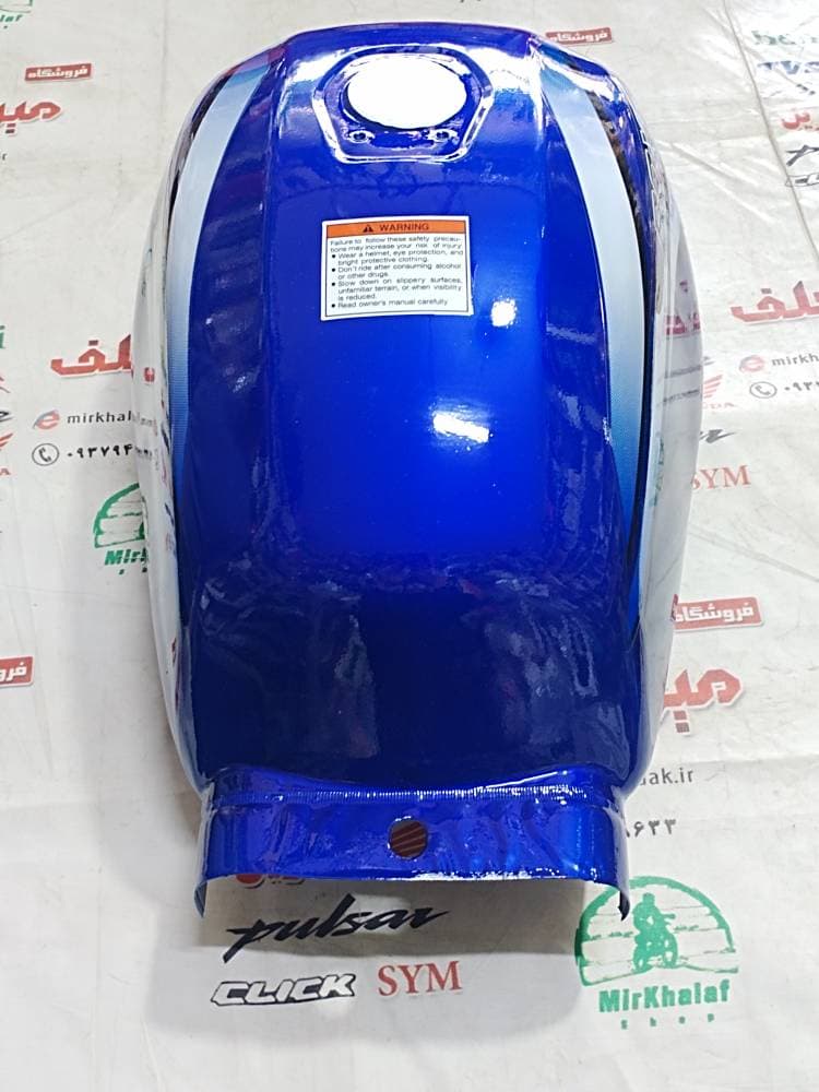 باک موتور بوکسر (باکسر) 150 کاربراتوری ابی