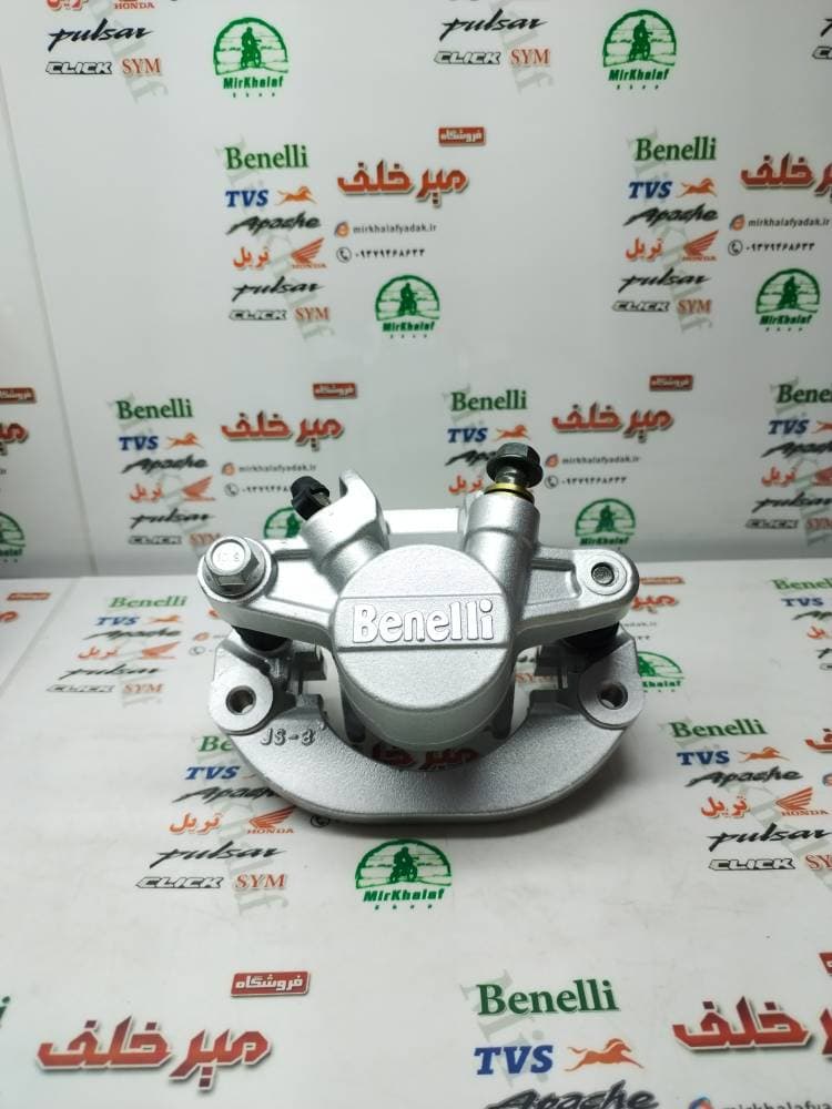 پمپ ترمز روی دیسک عقب موتور بنلی 300 دوسیلندر و qj کیوجی درجه 1