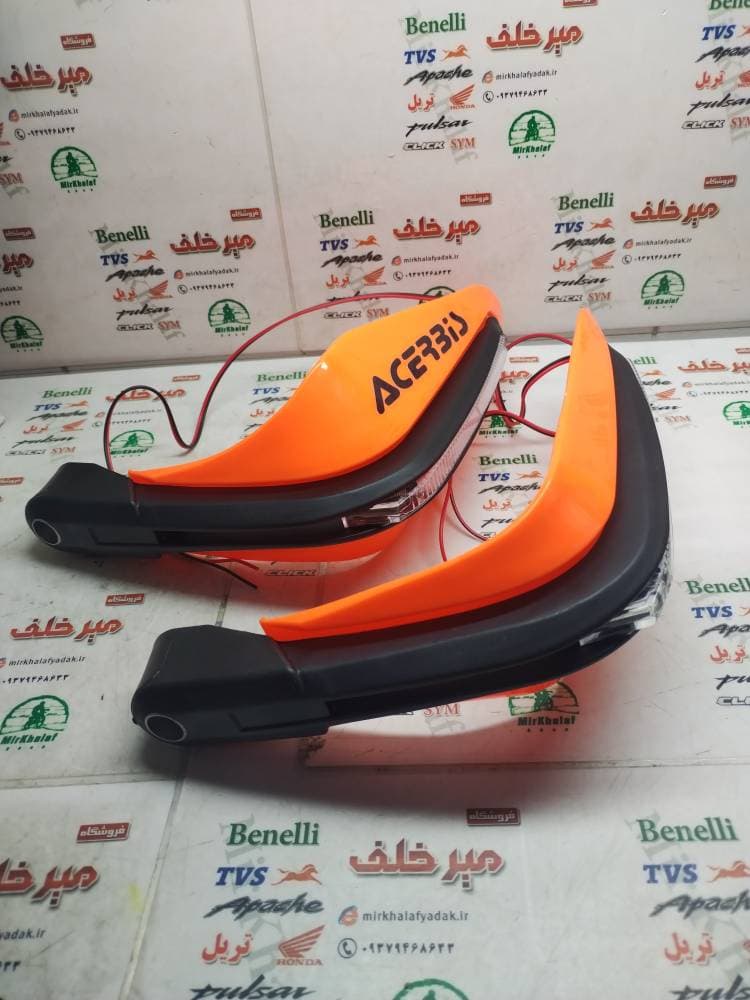 قاب کاور (محافظ) دسته اسپرت انواع موتورهای تریل چراغ دار نارنجی (جفتی)