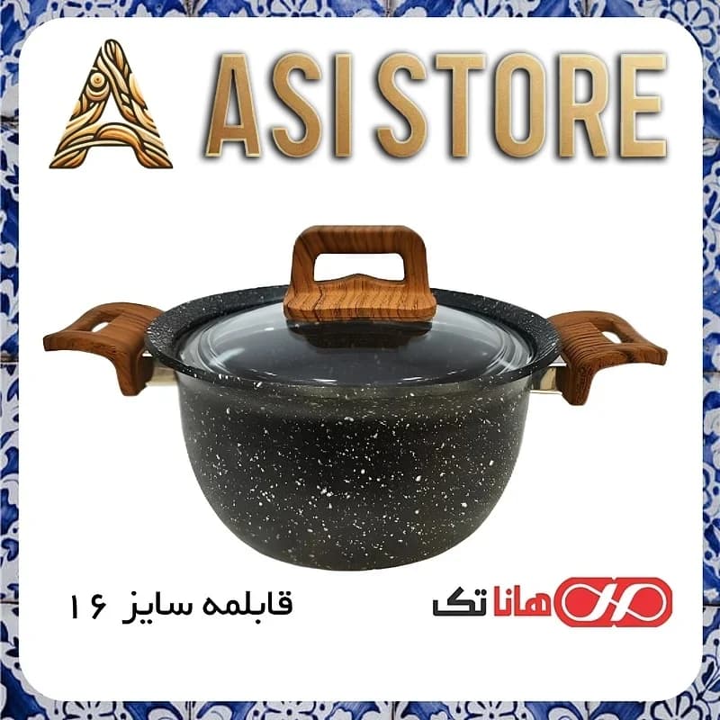 قابلمه گرانیت هانا تک سایز ۱۶ HANATAK