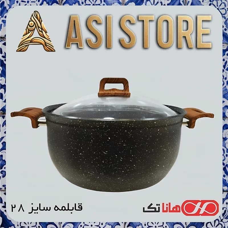 قابلمه گرانیت هانا تک سایز ۲۸ HANATAK