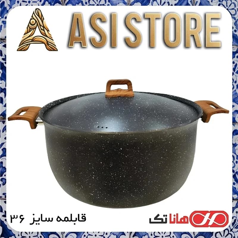 قابلمه گرانیت هانا تک سایز ۳۶ HANATAK
