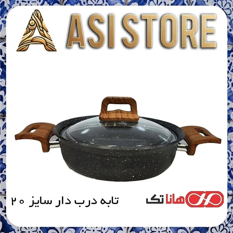 تابه گرانیت هانا تک سایز ۲۰ HANATAK