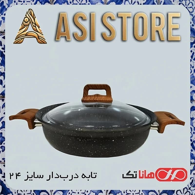 تابه گرانیت هانا تک سایز ۲۴ HANATAK — تصویر ۲