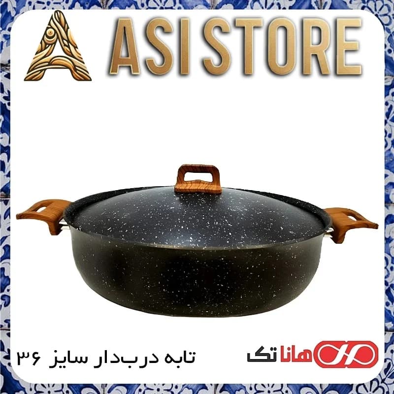 تابه گرانیت هانا تک سایز ۳۶ HANATAK — تصویر ۲