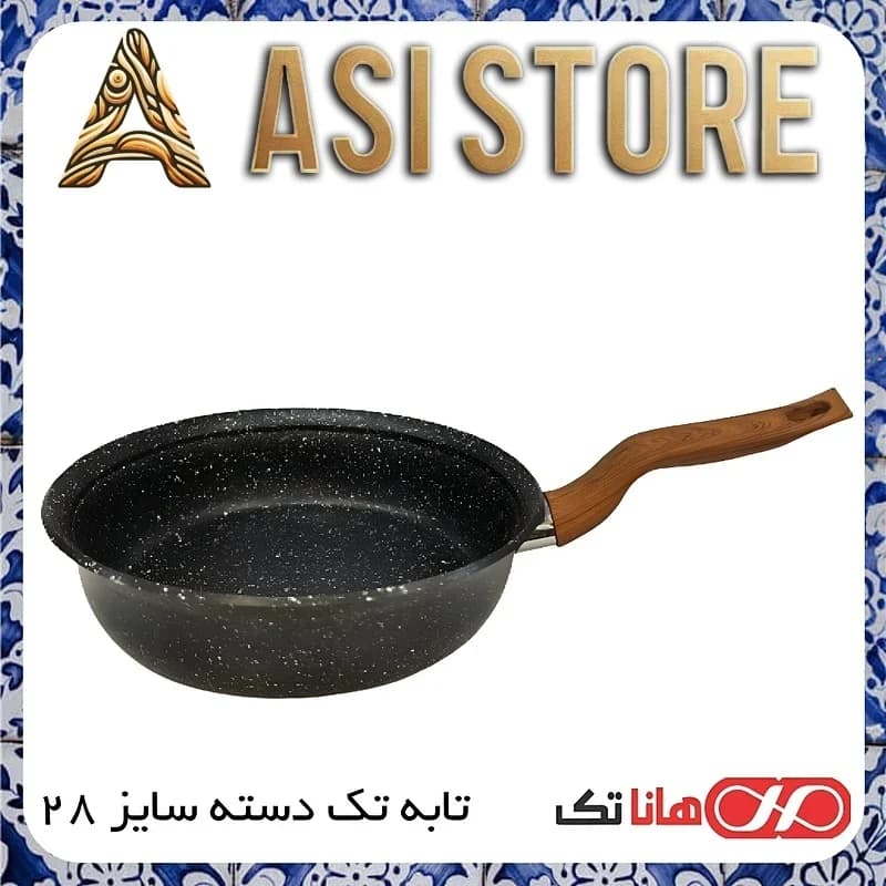 تابه گرانیت تک دسته هانا تک سایز ۲۸ HANATAK