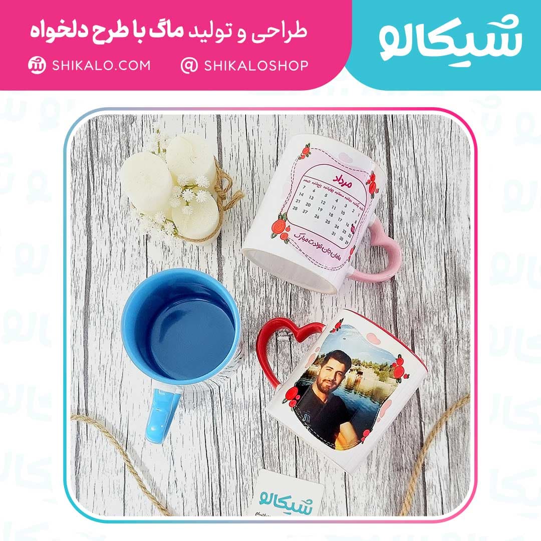 ماگ تقویم دار تبریک تولد — تصویر ۶