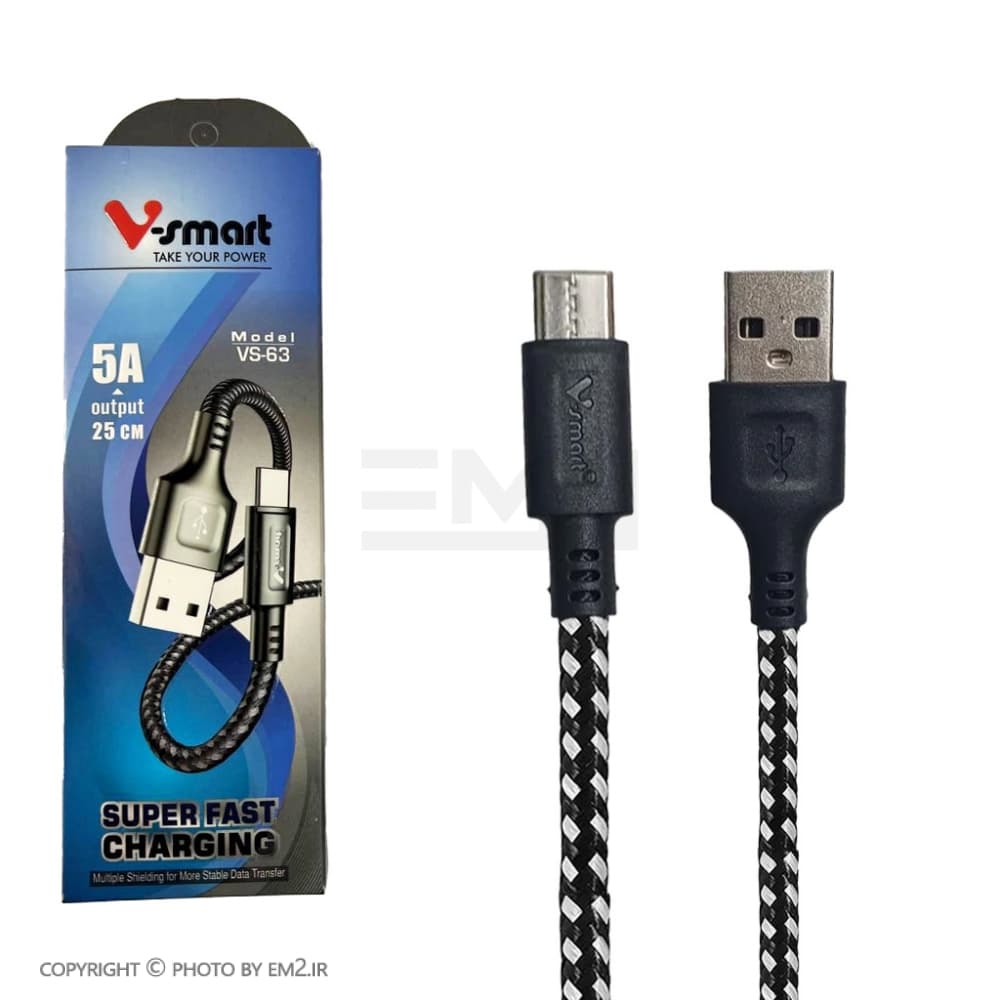 کابل MICRO پاوربانکی وی اسمارت 25CM مدل VS-63 کنفی