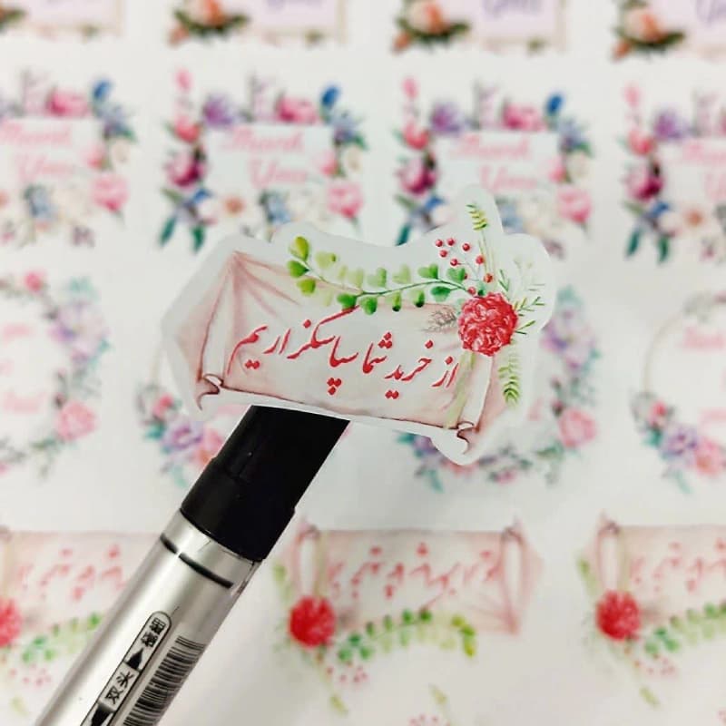 پک برچسب تشکر و thank you — تصویر ۲