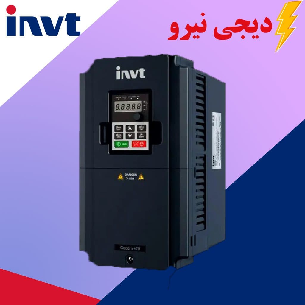 درایو(اینورتر) invt اینوت تک فاز 220 ولت به سه فاز 220 ولت توان 2.2 کیلووات_ 10 آمپر _ GD20-2R2G-S2 کاربری سنگین