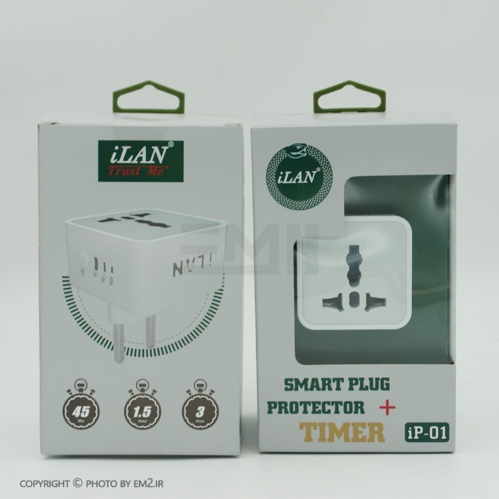 تبدیل 3 به 2 تایمر دار ILAN مدل IP-01