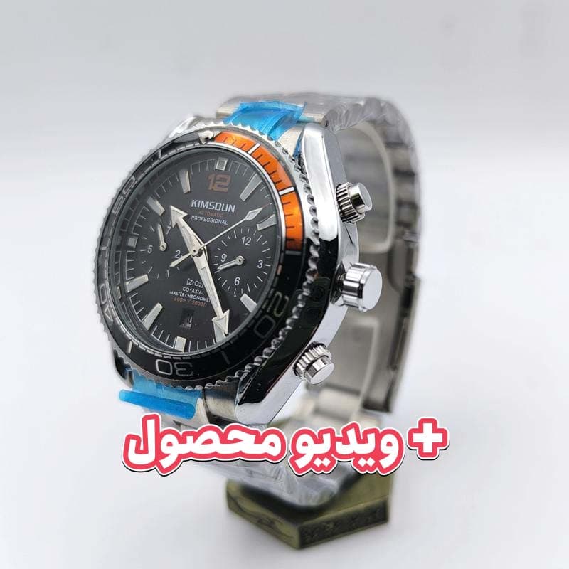 ساعت مردانه اتوماتیک کیمسون اورجینال – سه موتور فعال کرنو – پشت شیشه ای – 204901