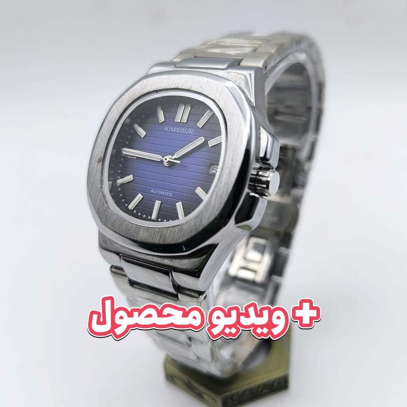 ساعت مردانه اتوماتیک کیمسون اورجینال – پشت شیشه ای – 204601