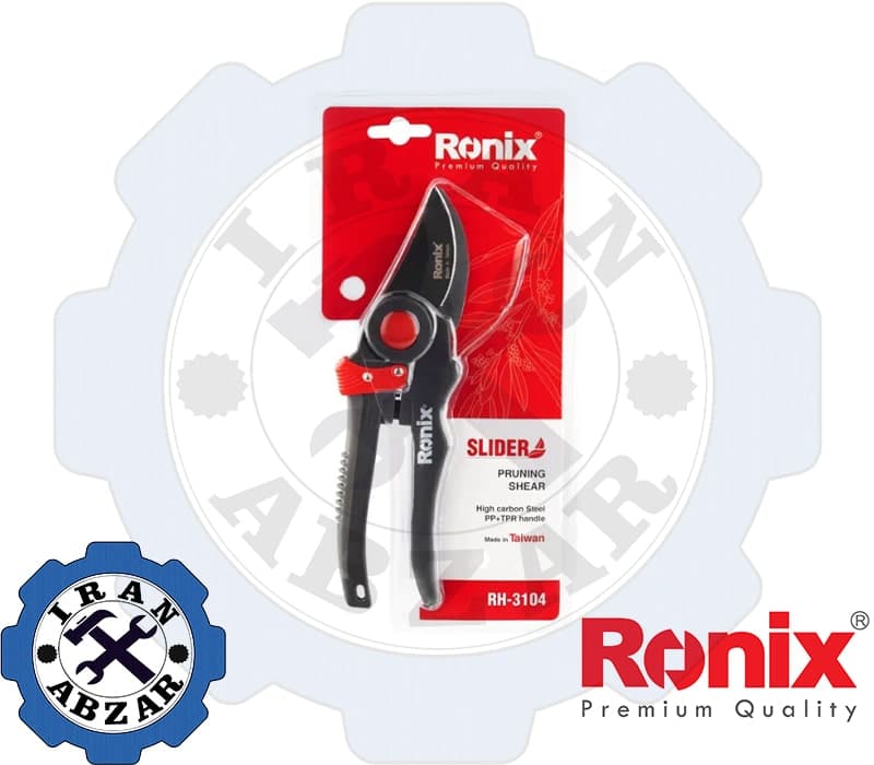 قیچی باغبانی اسلایدر رونیکس مدل RH-3104 — تصویر ۸