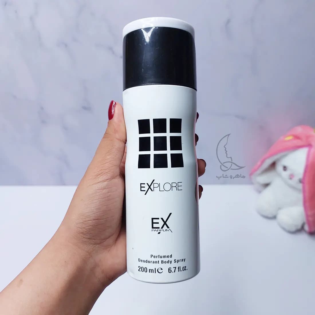 اسپری خوشبو کننده بدن فرگرانس حجم 200 میلی لیتر — تصویر ۶
