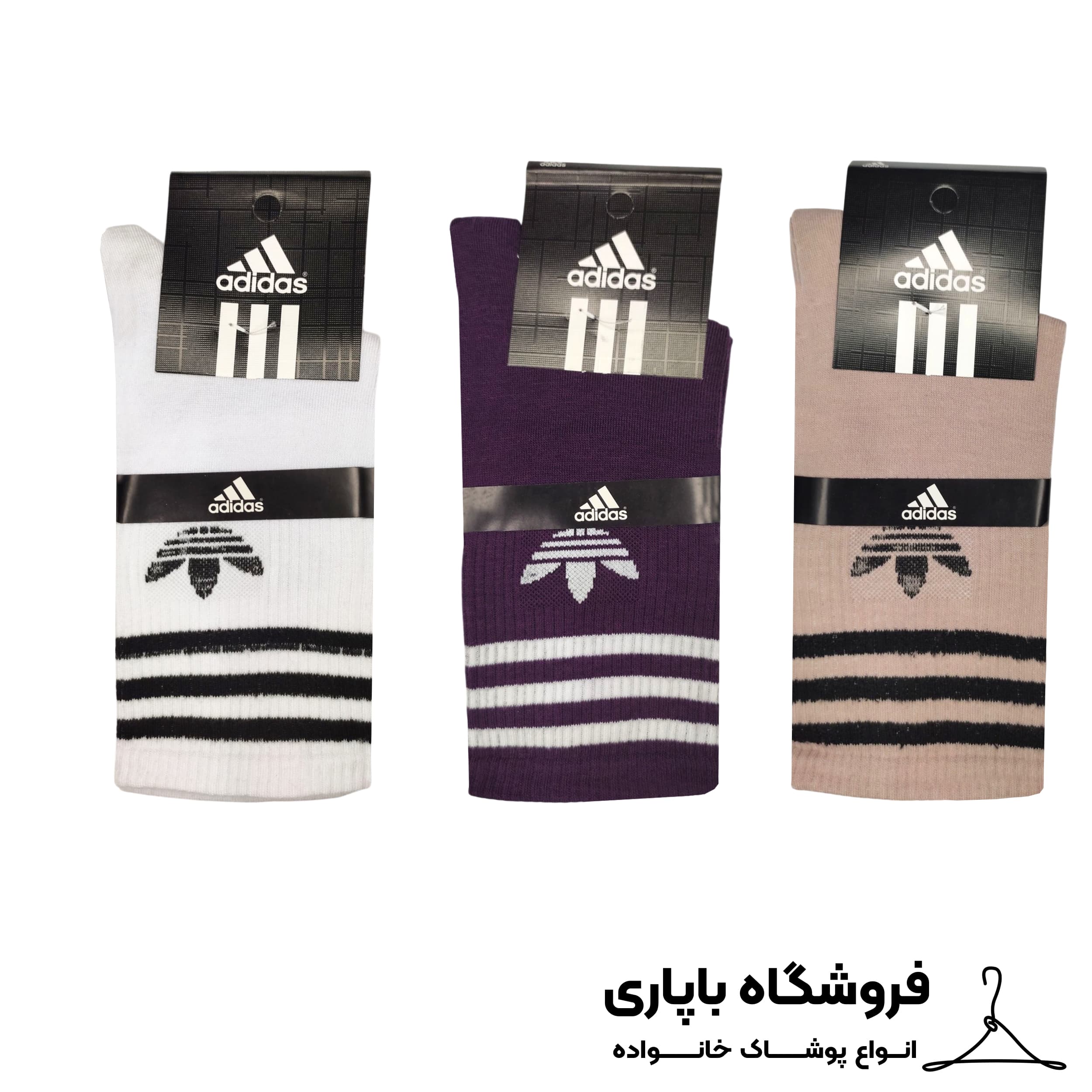 جوراب ساقدار اسپرت مدل آدیداس کش انگلیسی کد 009022 — تصویر ۴