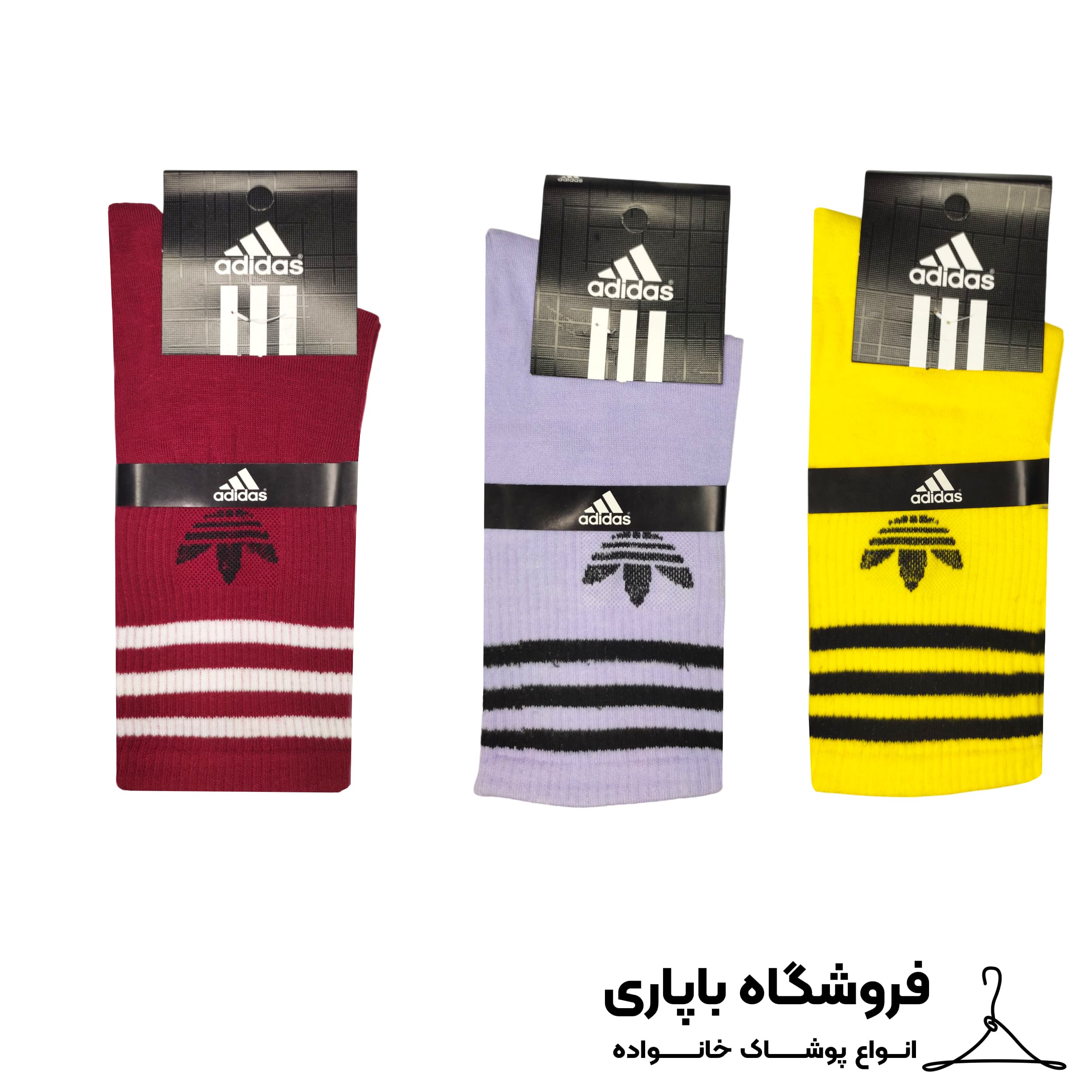 جوراب ساقدار اسپرت مدل آدیداس کش انگلیسی کد 009022 — تصویر ۳
