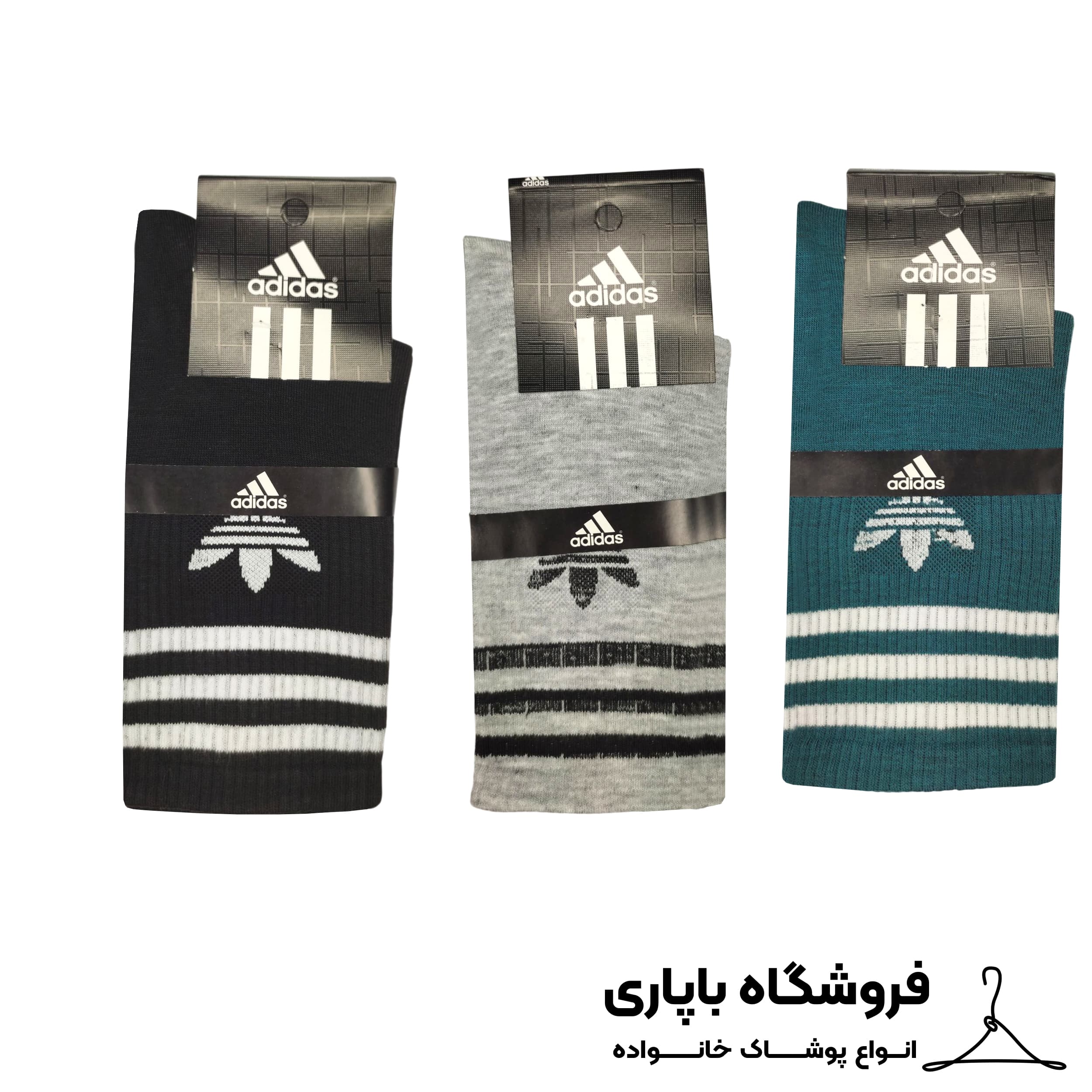جوراب ساقدار اسپرت مدل آدیداس کش انگلیسی کد 009022 — تصویر ۶