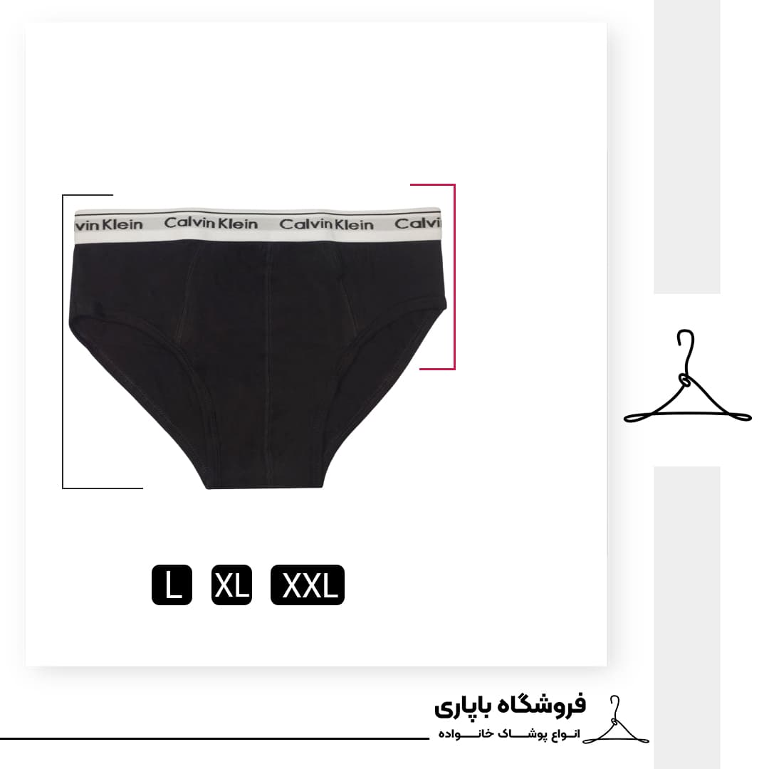 شورت مردانه اسلیپ مدل Calvin Klein کد sl-08127 رنگ مشکی