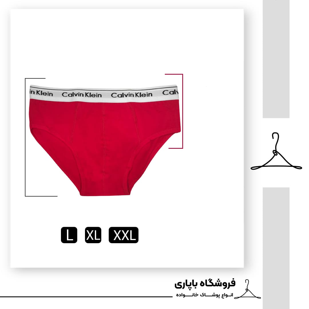 شورت مردانه اسلیپ مدل Calvin Klein کد sl-08127 رنگ قرمز
