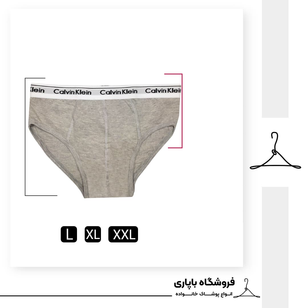شورت مردانه اسلیپ مدل Calvin Klein کد sl-08127 رنگ طوسی