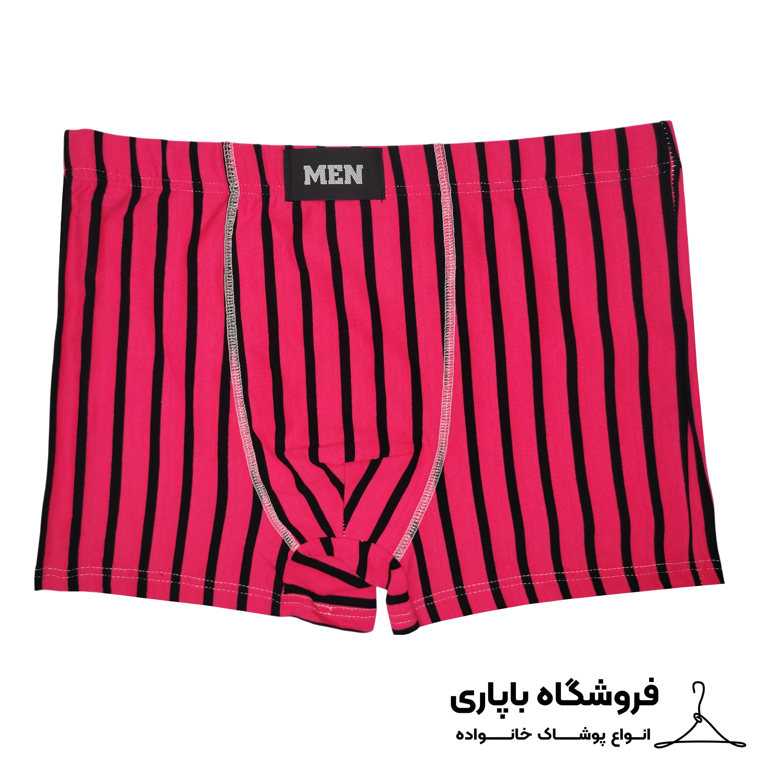 شورت مردانه باکسر مدل دیپلمات کد p-8803 — تصویر ۲