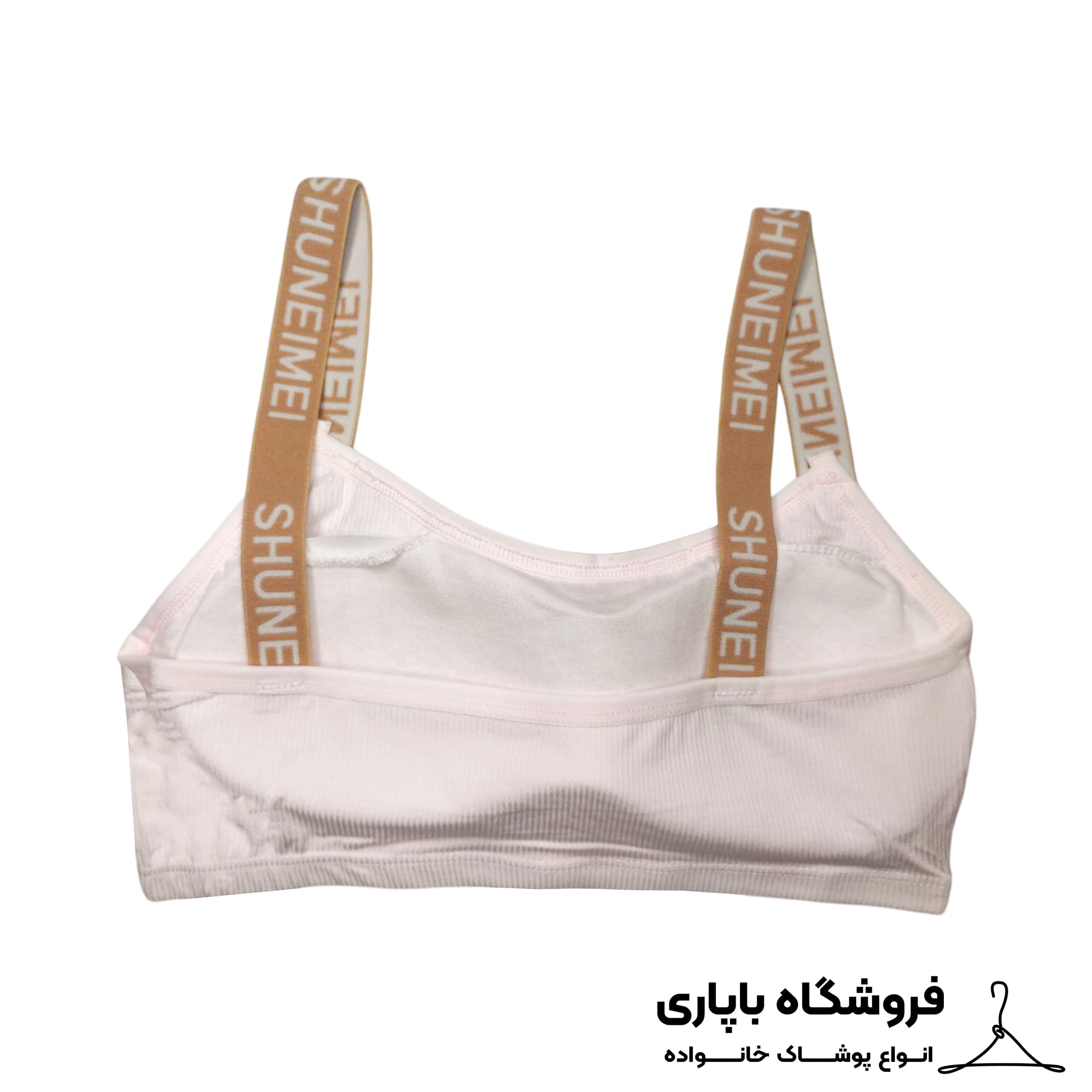 نیم تنه دخترانه مدل پد متحرک کد 500126 — تصویر ۸