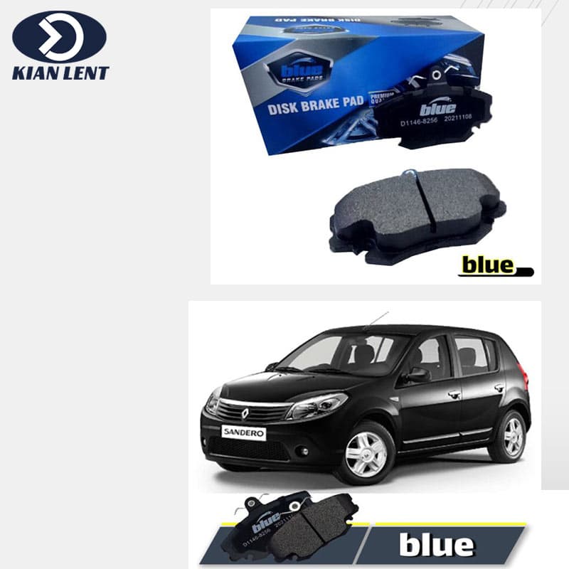 لنت جلو ساندرو برند blue
