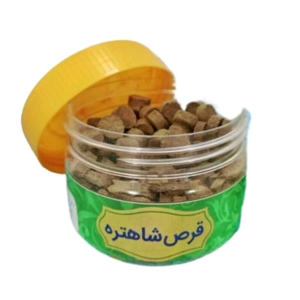 برگ شاهتره قرصی مفردات غدیر (100 گرم) — تصویر ۳