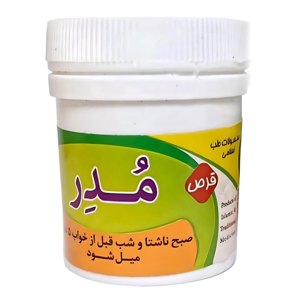مدر قرصی غدیر _ قرص سنگ کلیه
