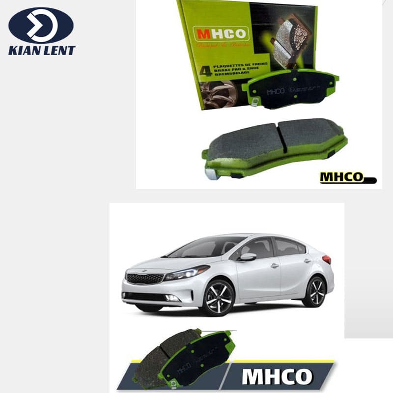 لنت ترمز جلو سراتو 2013-2018 برند mhco