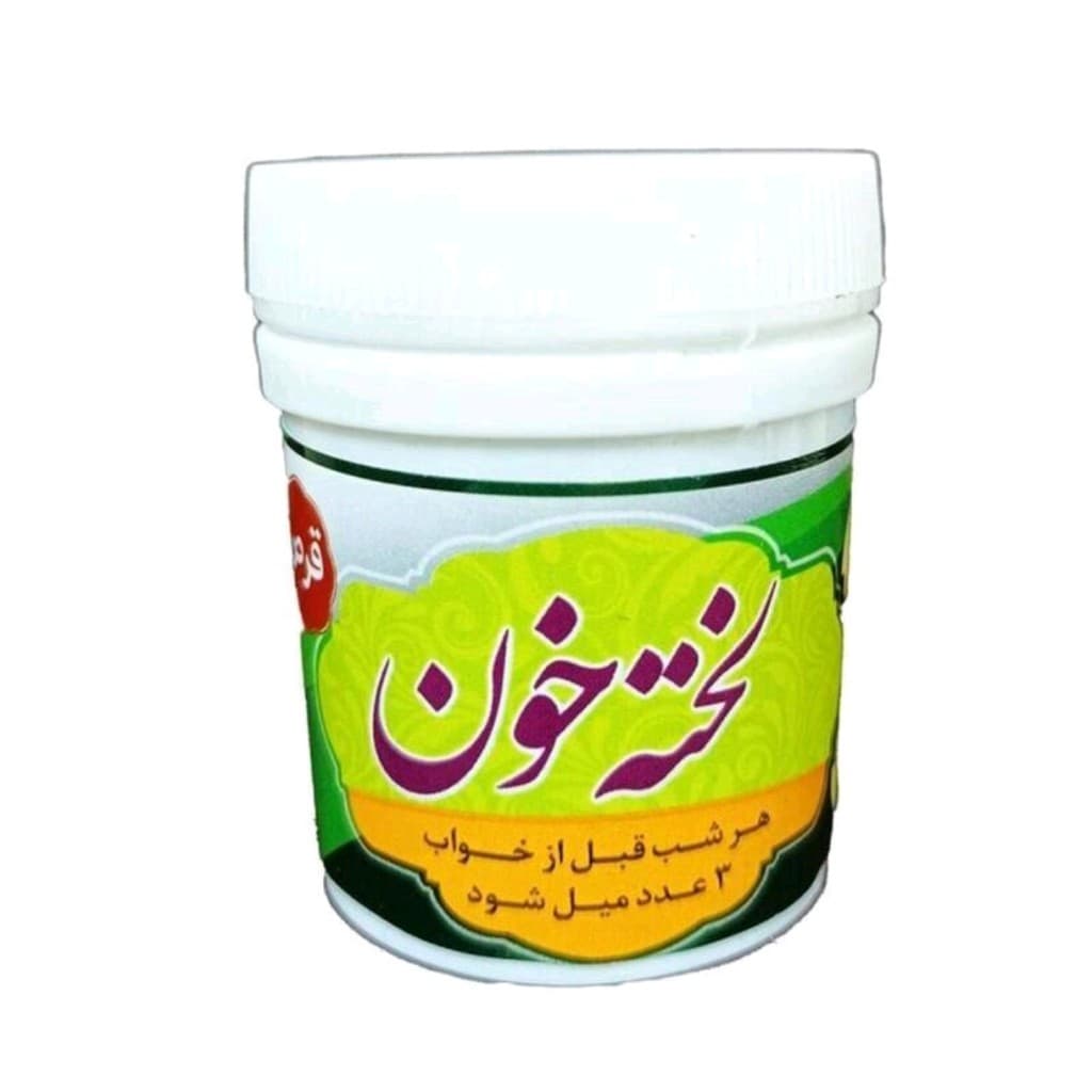 قرص لخته خون گیاهی غدیر هندبا _ بهبود گردش خون