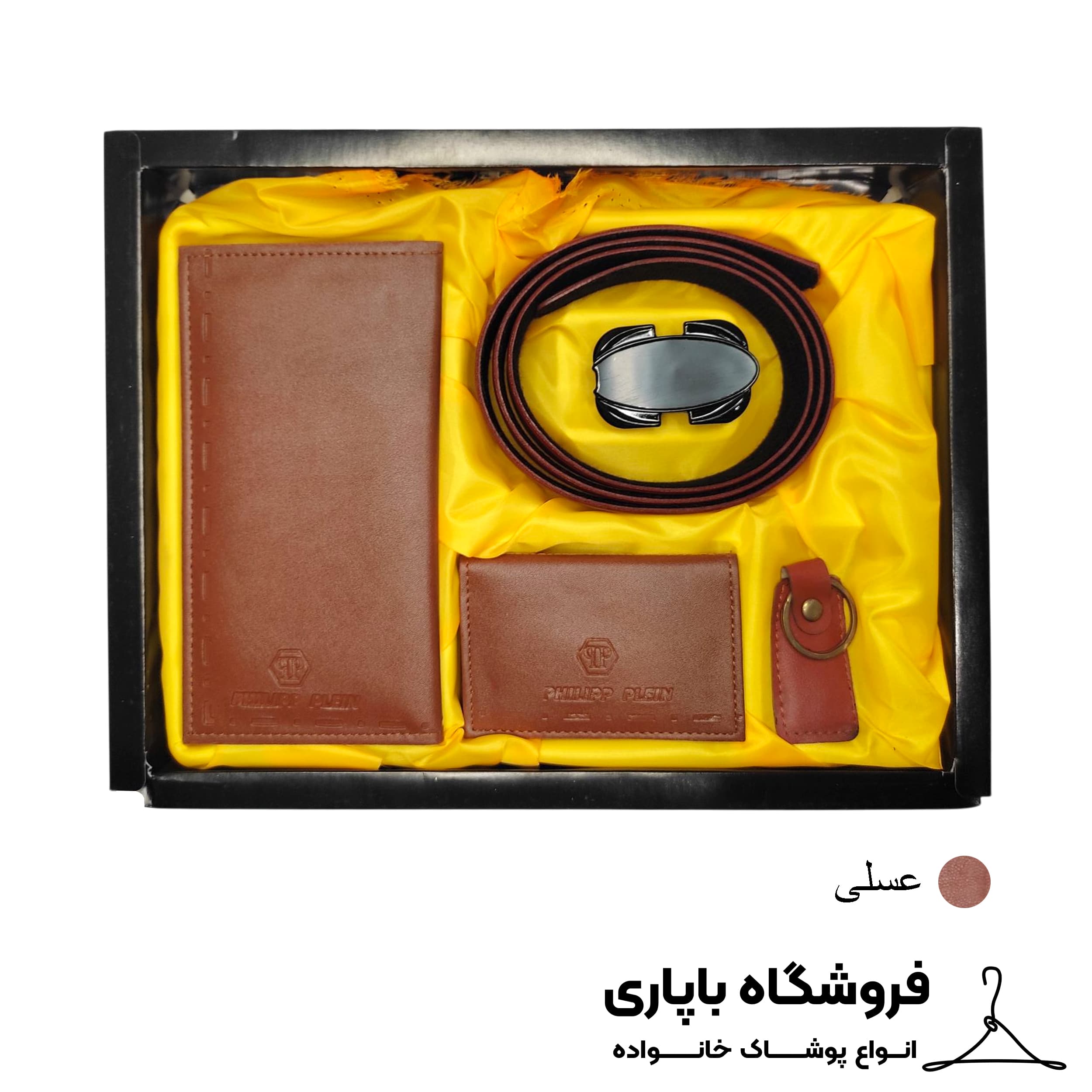 ست هدیه مردانه مانی مدل PHILIPP PLEIN کد s008262 — تصویر ۲