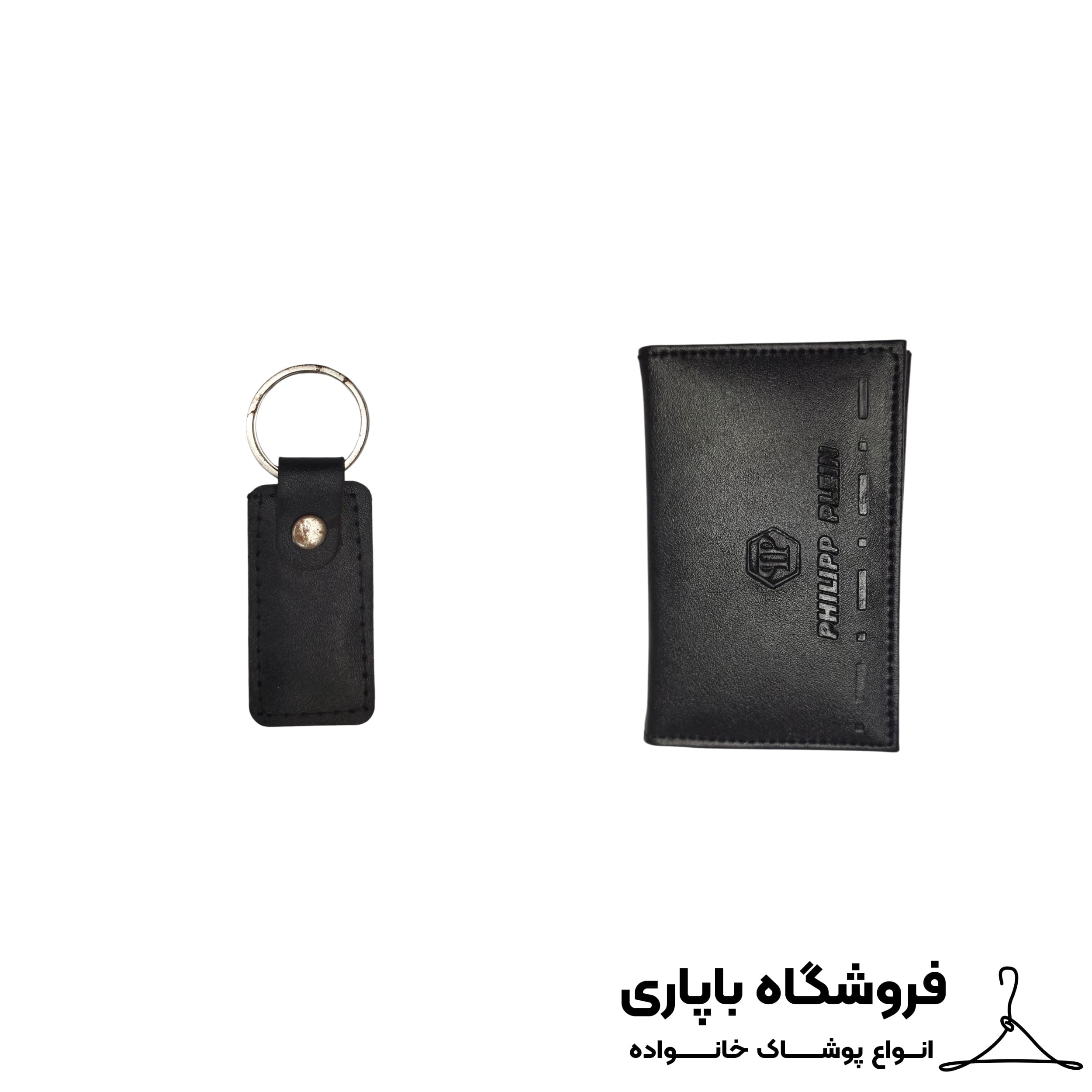 ست هدیه مردانه مانی مدل PHILIPP PLEIN کد s008262 — تصویر ۴