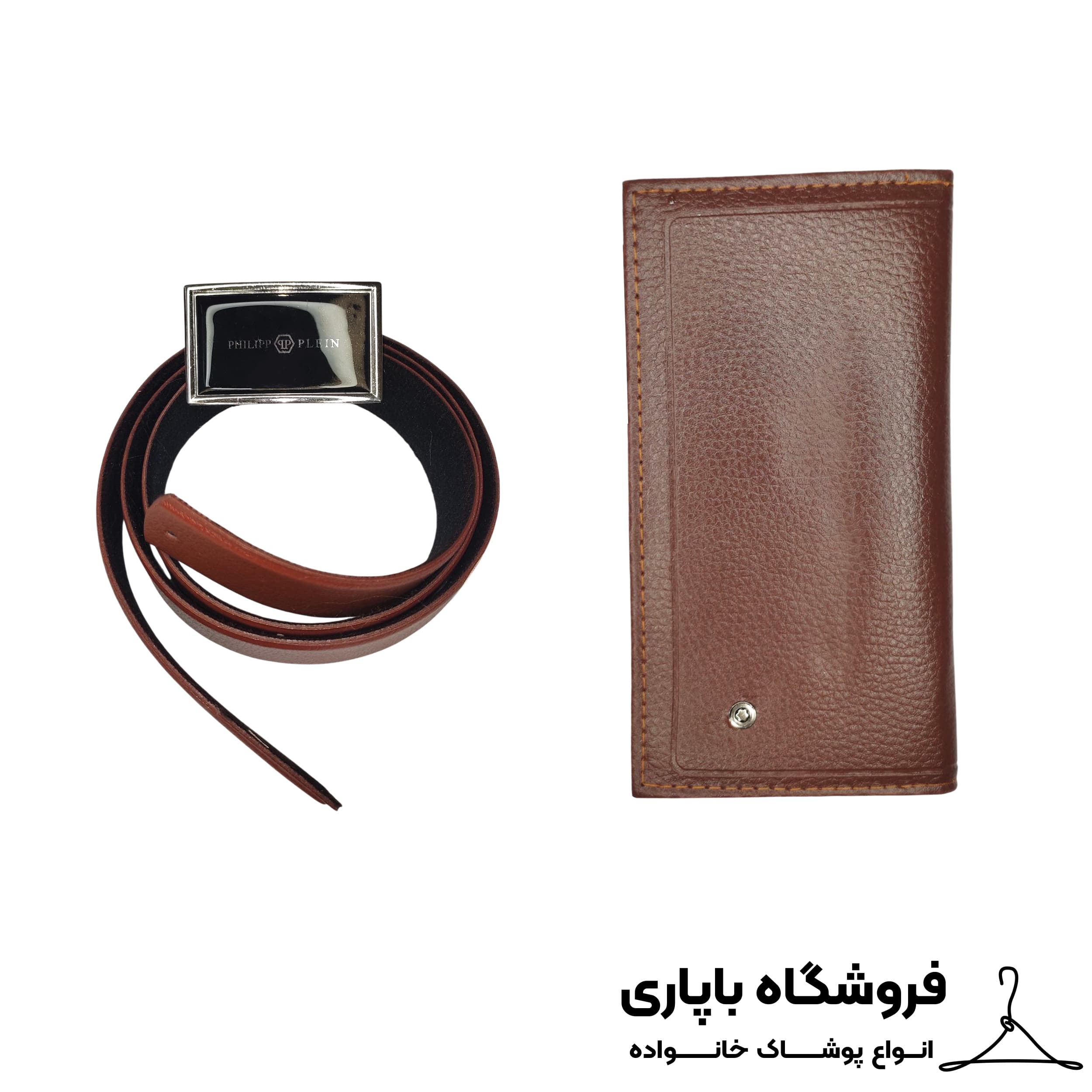 ست هدیه مردانه آراد چرم مدل PHILIPP PLEIN کد s008088 — تصویر ۲