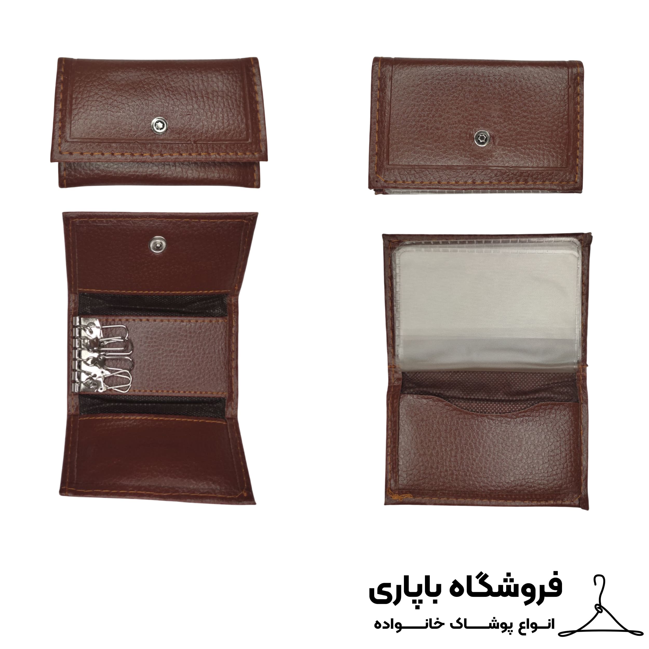 ست هدیه مردانه آراد چرم مدل PHILIPP PLEIN کد s008088 — تصویر ۳