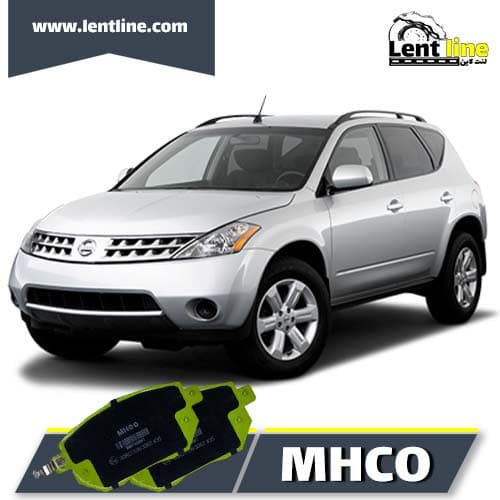 لنت جلو نیسان مورانو پهن برند MHCO — تصویر ۲