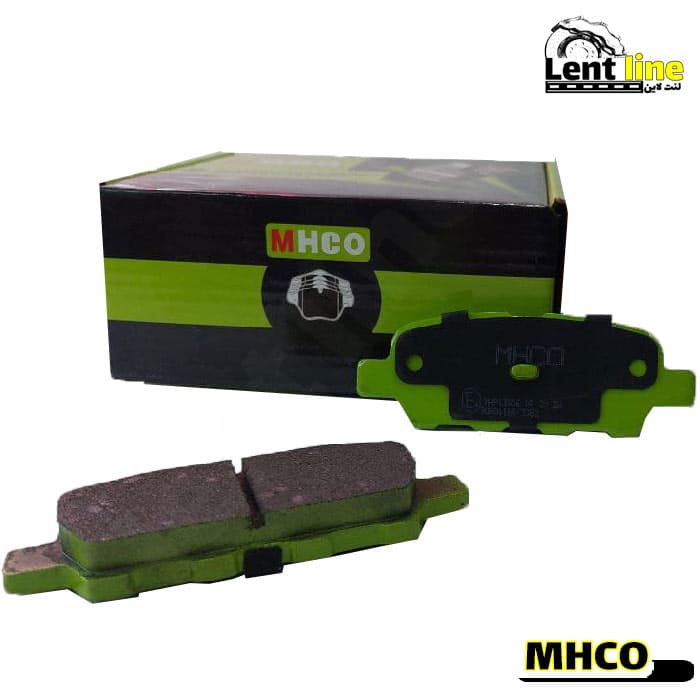 لنت ترمز عقب مورانو برند MHCO — تصویر ۴