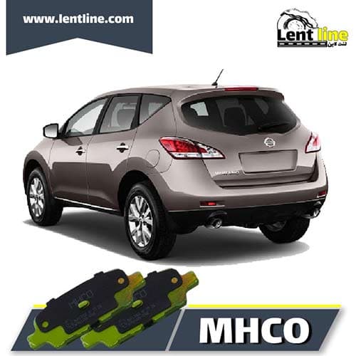 لنت ترمز عقب مورانو برند MHCO — تصویر ۲