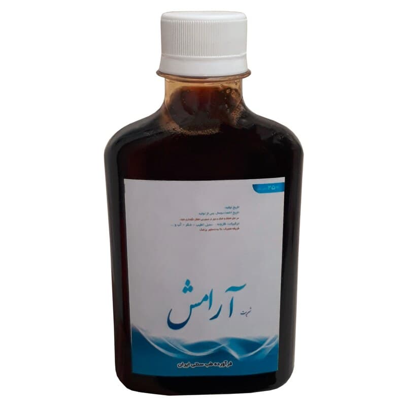 شربت آرامش طهور (250 گرم)